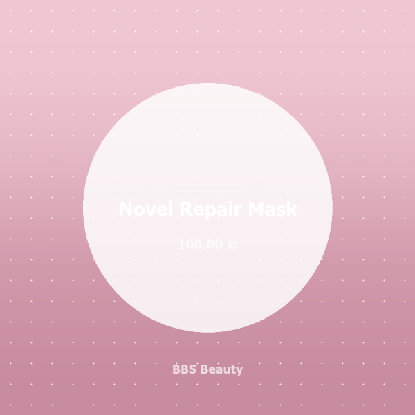 Novel Repair Mask