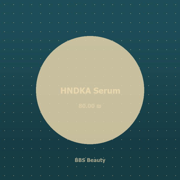 HNDKA Serum