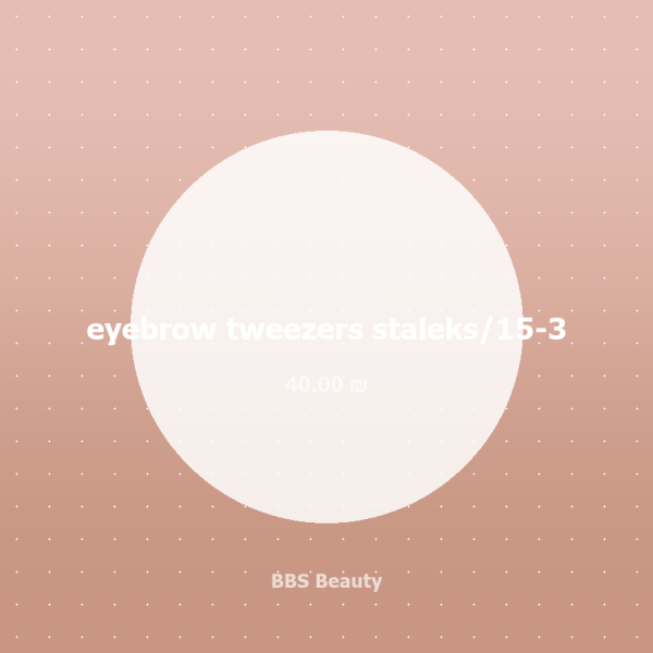 eyebrow tweezers staleks/15-3