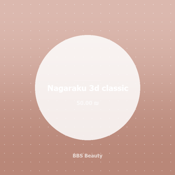 Nagaraku 3d classic