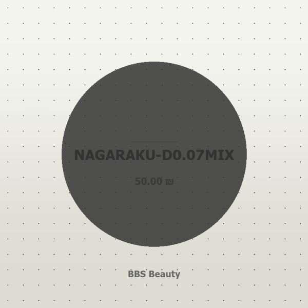 NAGARAKU-D0.07MIX