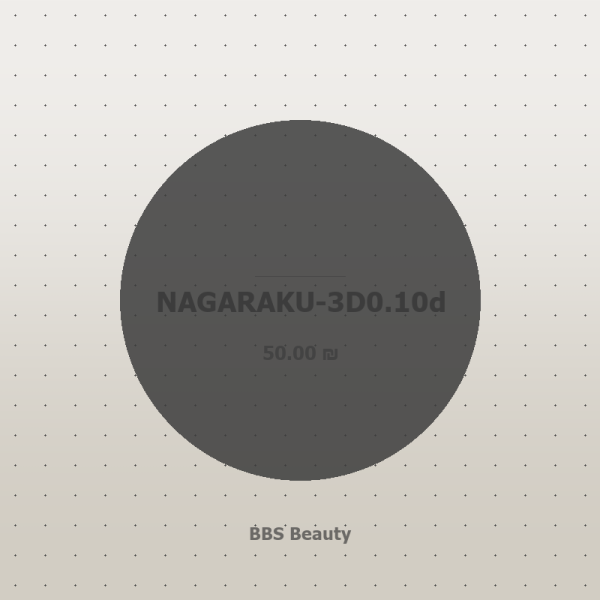 NAGARAKU-3D0.10d
