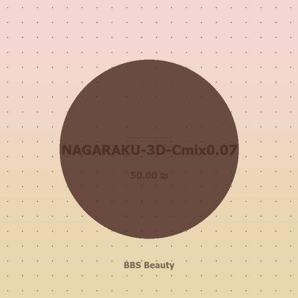 NAGARAKU-3D-Cmix0.07