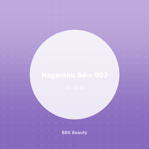 Nagaraku 5d-c 007