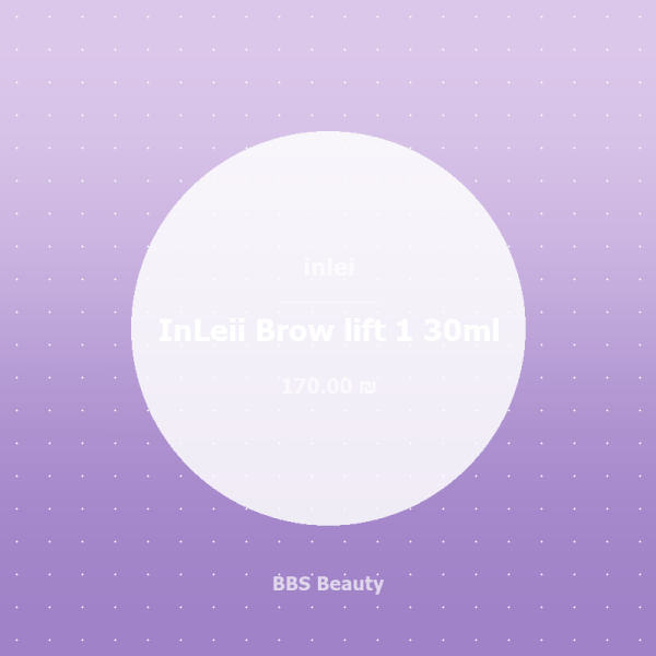 InLeii Brow lift 1 30ml