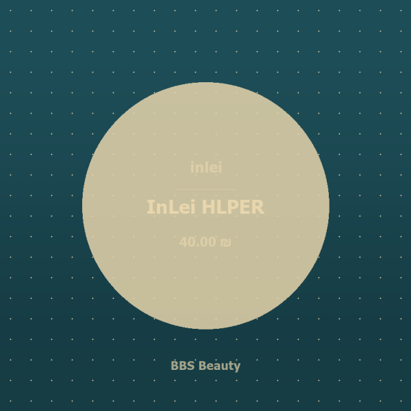 InLei HLPER