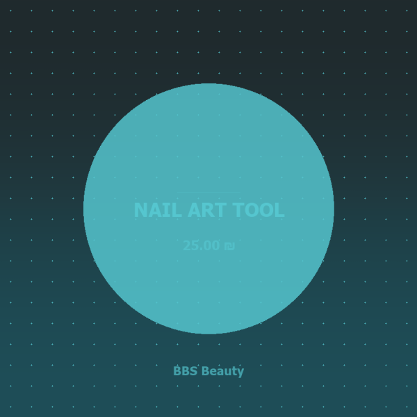 NAIL ART TOOL