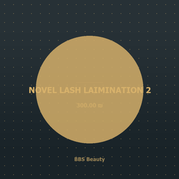 NOVEL LASH LAIMINATION 2