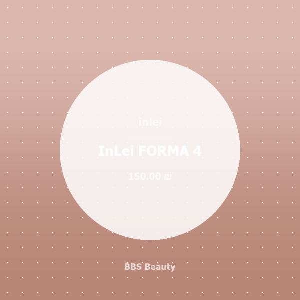 InLei FORMA 4