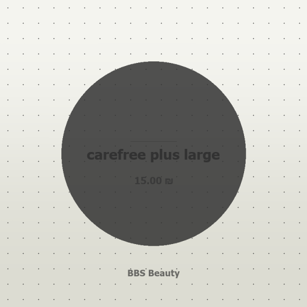 carefree plus large