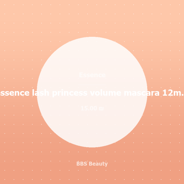 essence lash princess volume mascara 12ml