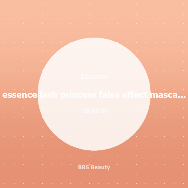 essence lash princess false effect mascara 12ml