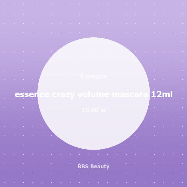 essence crazy volume mascara 12ml
