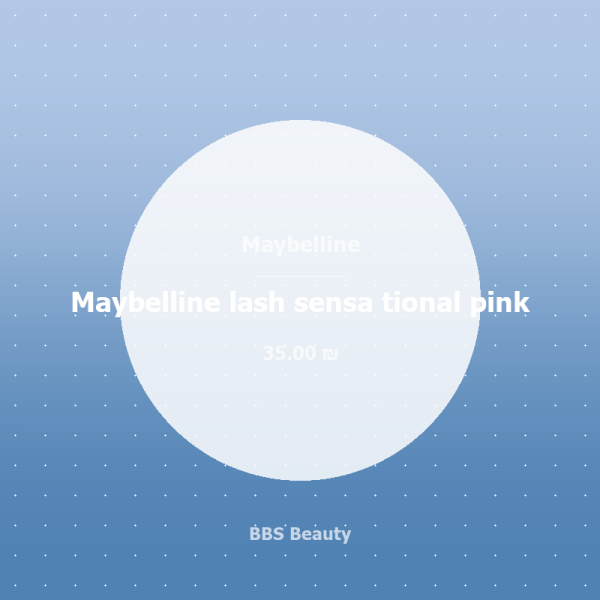 Maybelline lash sensa tional pink