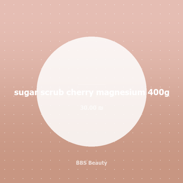sugar scrub cherry magnesium 400g