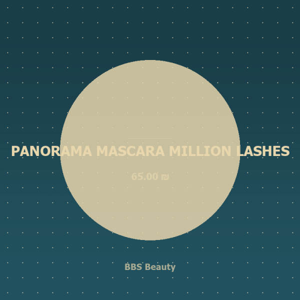 PANORAMA MASCARA MILLION LASHES