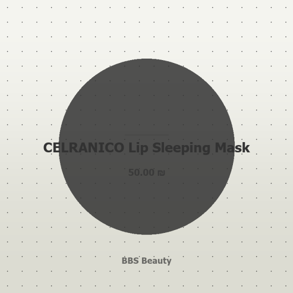 CELRANICO Lip Sleeping Mask