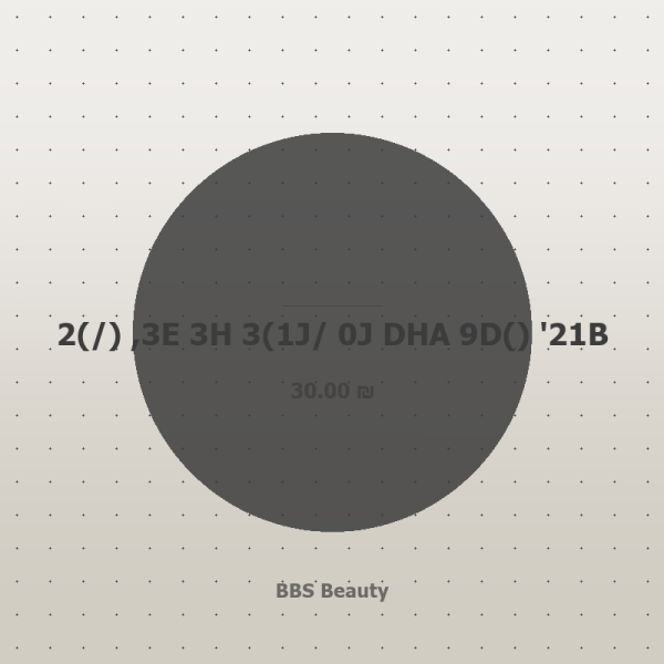 2(/) ,3E 3H 3(1J/ 0J DHA 9D() '21B