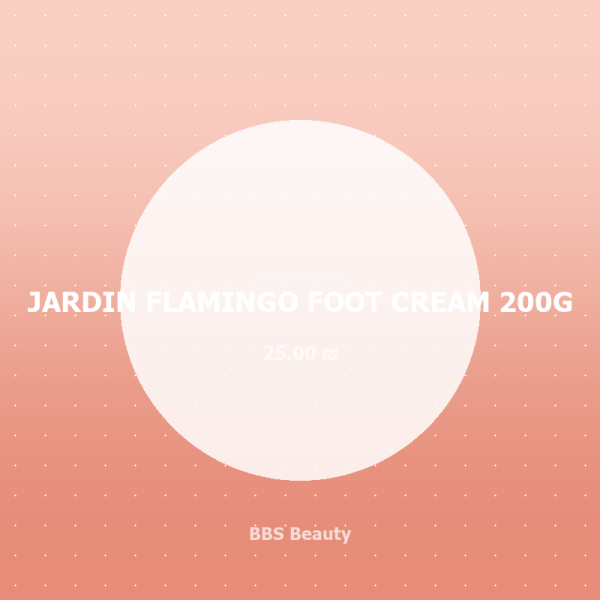 JARDIN FLAMINGO FOOT CREAM 200G