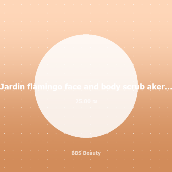 Jardin flamingo face and body scrub aker fassi