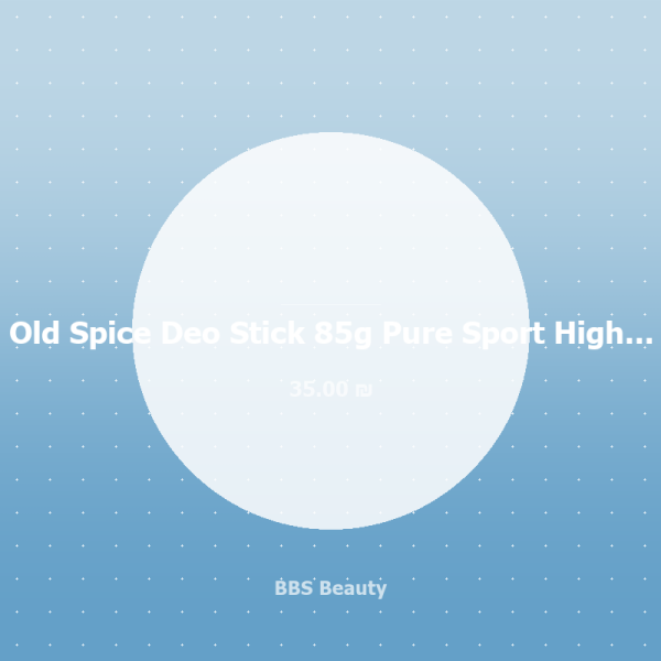 Old Spice Deo Stick 85g Pure Sport High Endurance