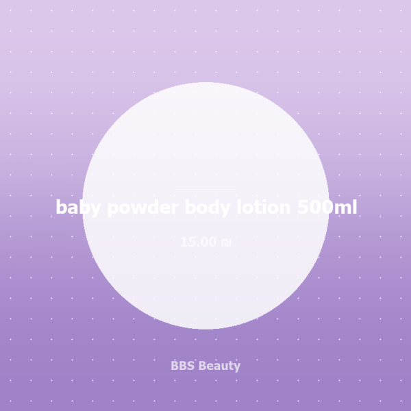 baby powder body lotion 500ml