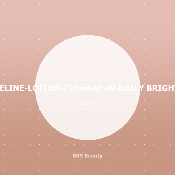 VASELINE-LOTION-725ml-AE-W-DAILY BRIGHTENING (PUMP)