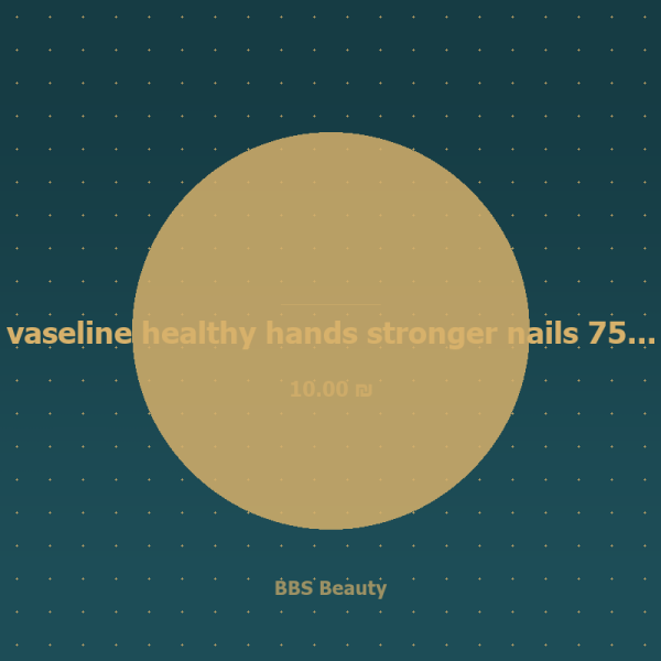 vaseline healthy hands stronger nails 75ml