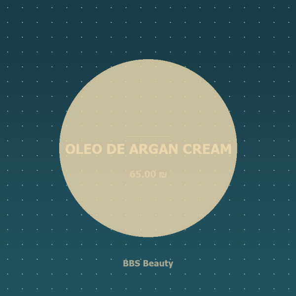 OLEO DE ARGAN CREAM