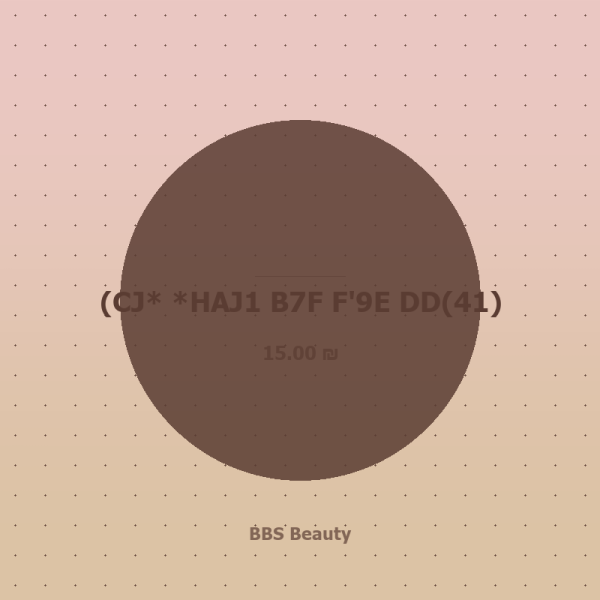 (CJ* *HAJ1 B7F F'9E DD(41)