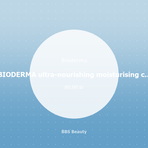 BIODERMA ultra-nourishing moisturising cream 500ml