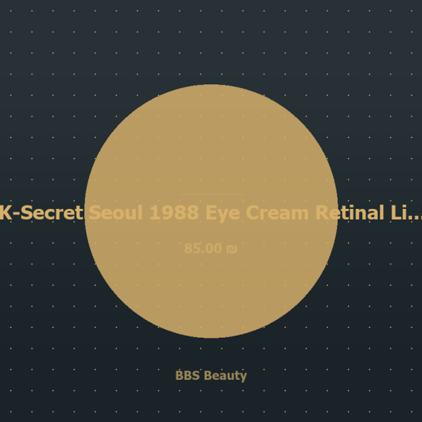 K-Secret Seoul 1988 Eye Cream Retinal Liposome 4% + Fermented Bean 30mL