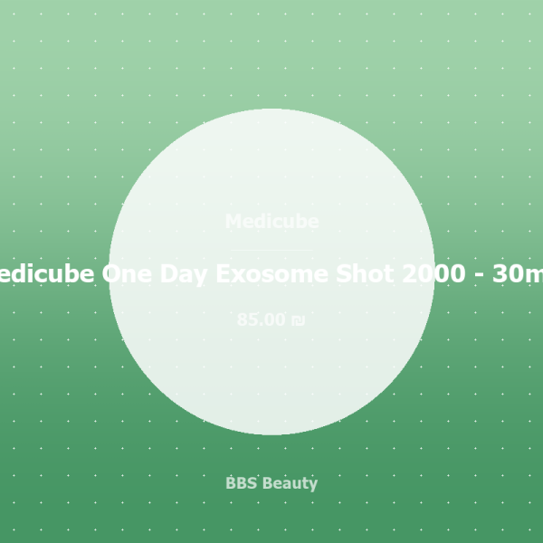 Medicube One Day Exosome Shot 2000 - 30mL