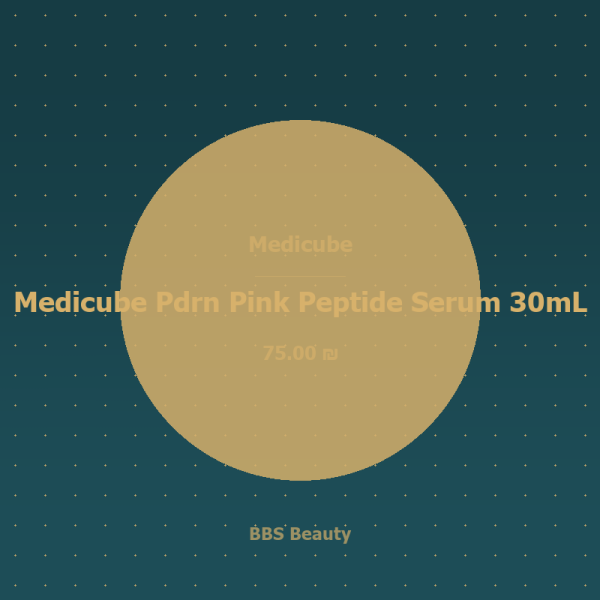 Medicube Pdrn Pink Peptide Serum 30mL