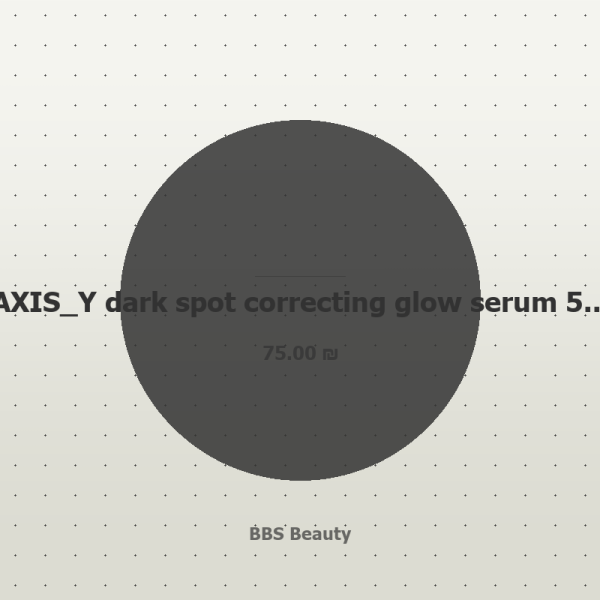 AXIS_Y dark spot correcting glow serum 50ml