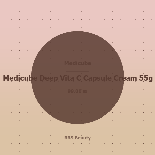 Medicube Deep Vita C Capsule Cream 55g
