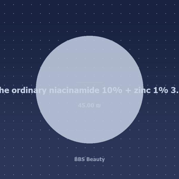 the ordinary niacinamide 10% + zinc 1% 30ml