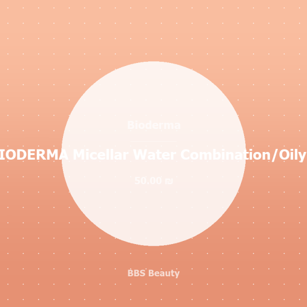 BIODERMA Micellar Water Combination/Oily Skin Green 250mL