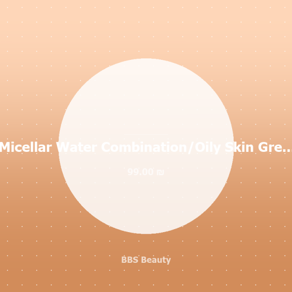 Micellar Water Combination/Oily Skin Green 500mL