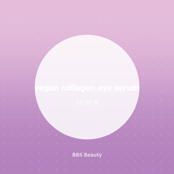 vegan collagen eye serum