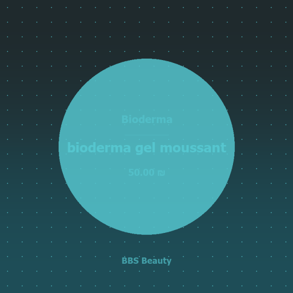 bioderma gel moussant