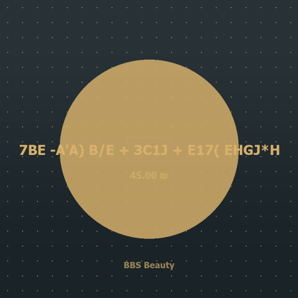 7BE -A'A) B/E + 3C1J + E17( EHGJ*H