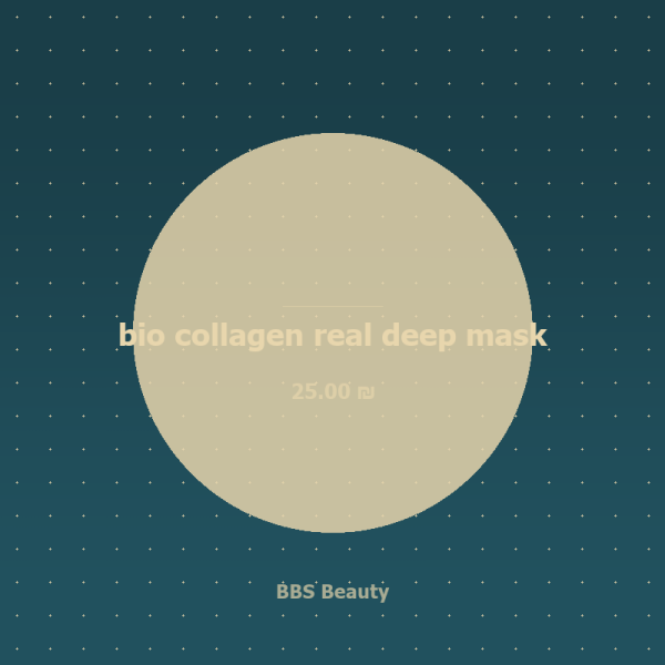 bio collagen real deep mask