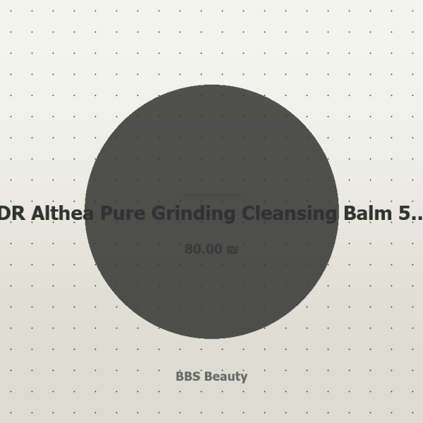 DR Althea Pure Grinding Cleansing Balm 50mL