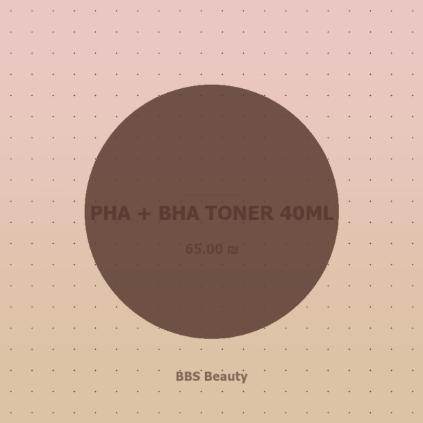 PHA + BHA TONER 40ML
