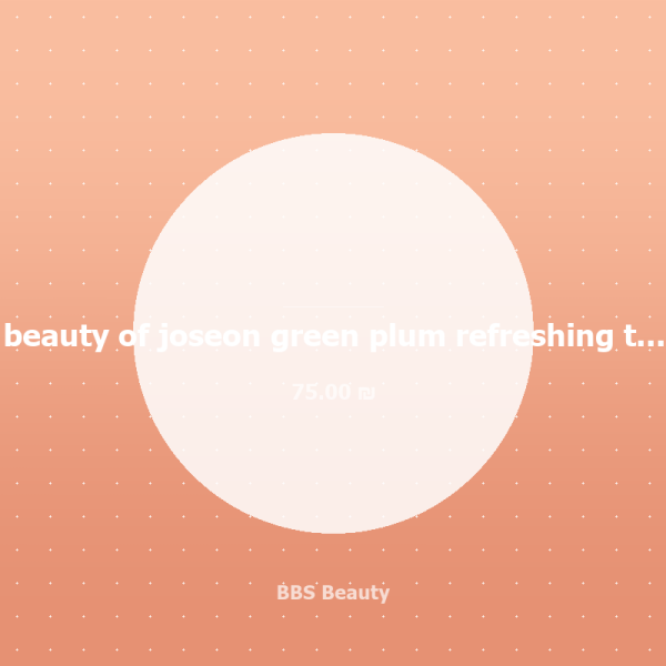 beauty of joseon green plum refreshing toner