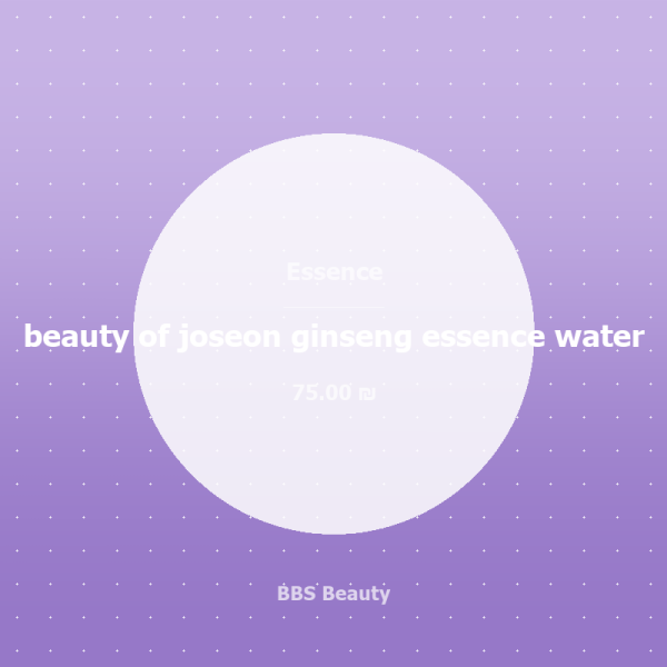 beauty of joseon ginseng essence water