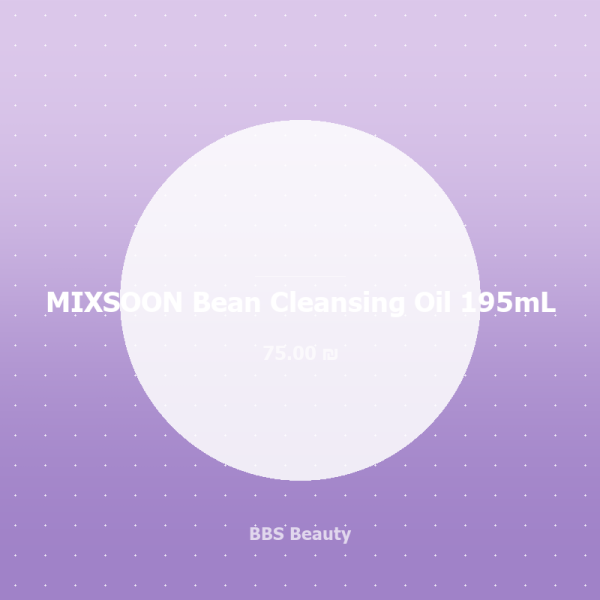 MIXSOON Bean Cleansing Oil 195mL