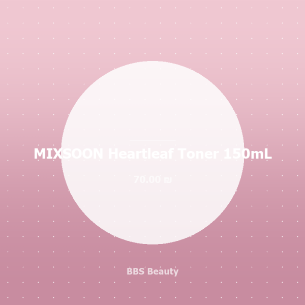 MIXSOON Heartleaf Toner 150mL