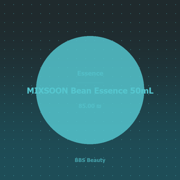 MIXSOON Bean Essence 50mL